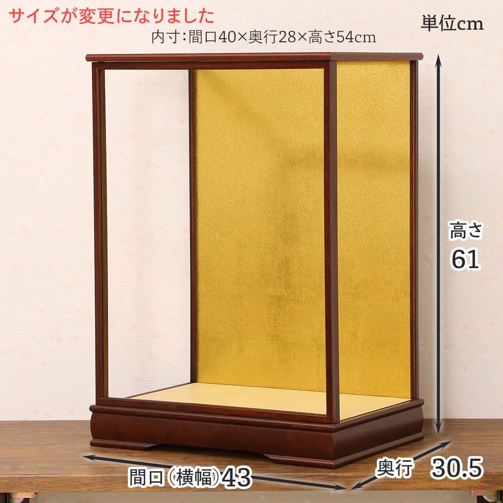 Amazon | 人形工房天祥 雛人形 市松人形 ケース飾り 限定オリジナル